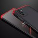 Чехол GKK 360 градусов для Xiaomi Redmi Note 10 4G / 10S / Poco M5s - Черно-Красный фото 3