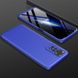 Чехол GKK 360 градусов для Xiaomi Redmi Note 11 4G / 11s цвет Синий