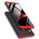 Чехол GKK 360 градусов для Xiaomi Mi Max 3 - Черно-Красный фото 4