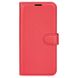 Чехол-Книжка с карманами для карт на Samsung Galaxy A05 цвет Красный