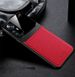Чехол бампер DELICATE для Xiaomi 12T цвет Красный