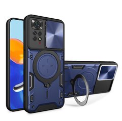 Чохол Magnetic Stand з захистом камери для Xiaomi Redmi Note 11 4G / 11s - Синій фото 1