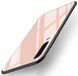 Силиконовый чехол со Стеклянной крышкой для Samsung Galaxy A30s / A50 / A50s - Розовый фото 1