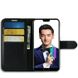 Чехол-Книжка с карманами для карт на Huawei Honor 10 - Черный фото 4