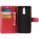 Чехол-Книжка с карманами для карт на Huawei Mate 10 lite - Красный фото 2