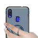 Противоударный чехол с кольцом для Huawei P30 lite - Синий фото 4