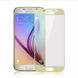 Защитное стекло 2.5D на весь экран для Samsung Galaxy A3 (2017) / A320 -  фото 1