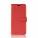 Чехол-Книжка с карманами для карт на Xiaomi Redmi Note 8 - Красный фото 6