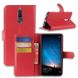 Чехол-Книжка с карманами для карт на Huawei Mate 10 lite - Красный фото 1