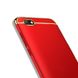 Чехол Joint Series для Xiaomi Redmi 6A - Красный фото 4