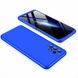 Чехол GKK 360 градусов для Samsung Galaxy A13 цвет Синий
