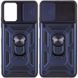 Чехол Defender с защитой камеры для Oppo A57s цвет Синий