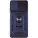 Чехол Defender с защитой камеры для Oppo A57s цвет Синий