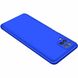 Чехол GKK 360 градусов для Samsung Galaxy M32 - Синий фото 3