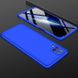 Чехол GKK 360 градусов для Samsung Galaxy M32 - Синий фото 4
