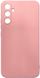 Чехол Candy Silicone для Samsung Galaxy A34 цвет Розовый
