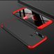 Чохол GKK 360 градусів для Samsung Galaxy A9 - Чёрно-Красный фото 2
