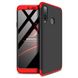 Чехол GKK 360 градусов для Samsung Galaxy A9 - Черно-Красный фото 1