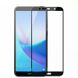 Защитное стекло 2.5D на весь экран для Huawei Y6 Prime (2018) / Honor 7A Pro - Черный фото 1