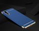 Чехол Joint Series для Xiaomi MiA3 - Синий фото 2