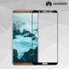 Захисне скло 2.5D на весь екран для Huawei Mate 10 - Білий фото 3