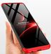 Чехол GKK 360 градусов для Xiaomi Redmi 10X / Note 9 - Черно-Красный фото 5