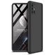 Чохол GKK 360 градусів для Samsung Galaxy A71 - Чорний фото 1