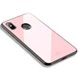 Силиконовый чехол со Стеклянной крышкой для Xiaomi MiA2 lite / Redmi 6 Pro - Розовый фото 1