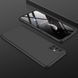 Чехол GKK 360 градусов для Samsung Galaxy A71 - Черный фото 2