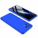 Чехол GKK 360 градусов для Xiaomi Mi 11 lite - Синий фото 2