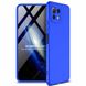 Чехол GKK 360 градусов для Xiaomi Mi 11 lite - Синий фото 1