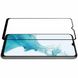 Защитное стекло 2.5D на весь экран для Samsung Galaxy A23