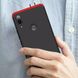 Чехол GKK 360 градусов для Huawei P Smart Z - Черно-Красный фото 5