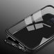 Магнитный чехол с защитным стеклом для Samsung Galaxy S9 Plus - Черный фото 4