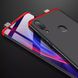Чехол GKK 360 градусов для Huawei P Smart Z - Черно-Красный фото 4