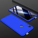 Чехол GKK 360 градусов для Huawei P Smart Z - Синий фото 2