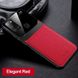 Чехол бампер DELICATE для Samsung Galaxy A21s - Красный фото 1