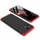 Чехол GKK 360 градусов для Xiaomi Mi 11 lite - Черно-Красный фото 2