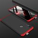 Чохол GKK 360 градусів для Huawei P Smart Z - Чёрно-Красный фото 2