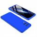Чехол GKK 360 градусов для Oppo A54 / A55 - Синий фото 2
