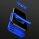 Чехол GKK 360 градусов для Oppo A54 / A55 - Синий фото 5