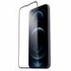 Матовое защитное стекло 2.5D для iPhone 14 цвет Черный