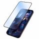 Матовое защитное стекло 2.5D для iPhone 14 цвет Черный