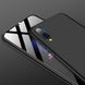 Чехол GKK 360 градусов для Samsung Galaxy A30s / A50 / A50s - Черный фото 3