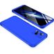Чехол GKK 360 градусов для Vivo Y33s цвет Синий