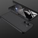 Чохол GKK 360 градусів для Realme C33 колір Чорний
