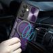 Чехол Magnetic Stand с защитой камеры для Samsung Galaxy A54 цвет Фиолетовый