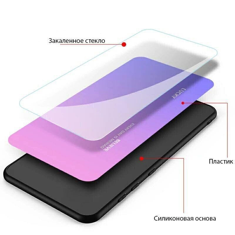 Силиконовый чехол GlassCase с градиентом для Xiaomi Redmi Note 7 - Розовый фото 2
