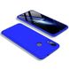 Чехол GKK 360 градусов для Xiaomi Redmi 7 - Синий фото 2