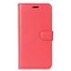 Чехол-Книжка с карманами для карт на Huawei P Smart - Красный фото 3